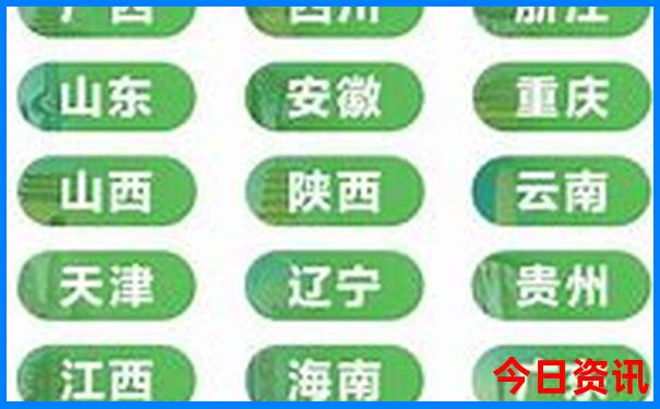 暑假带高中生儿子去哪里旅游好